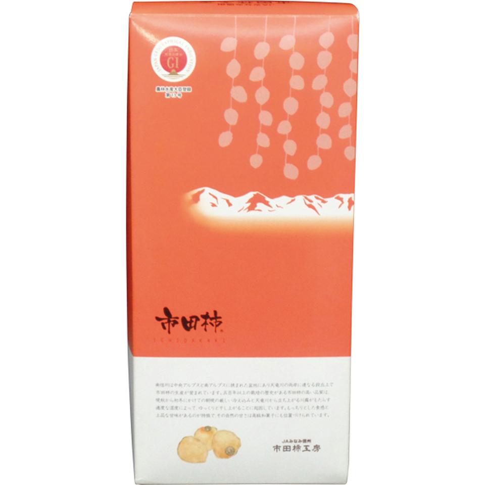 【お歳暮 ギフト】長野県産　ＪＡみなみ信州 市田柿（個包装） １０個（１個２７ｇ以上）、個包装 商品サムネイル