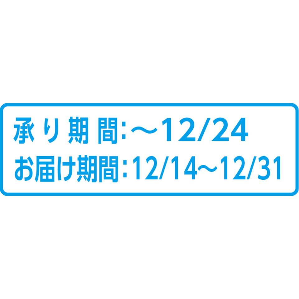 【お歳暮 ギフト】長野県産 JAみなみ信州 市田柿(個包装) 10個(1個27g以上)、個包装 商品画像(1)