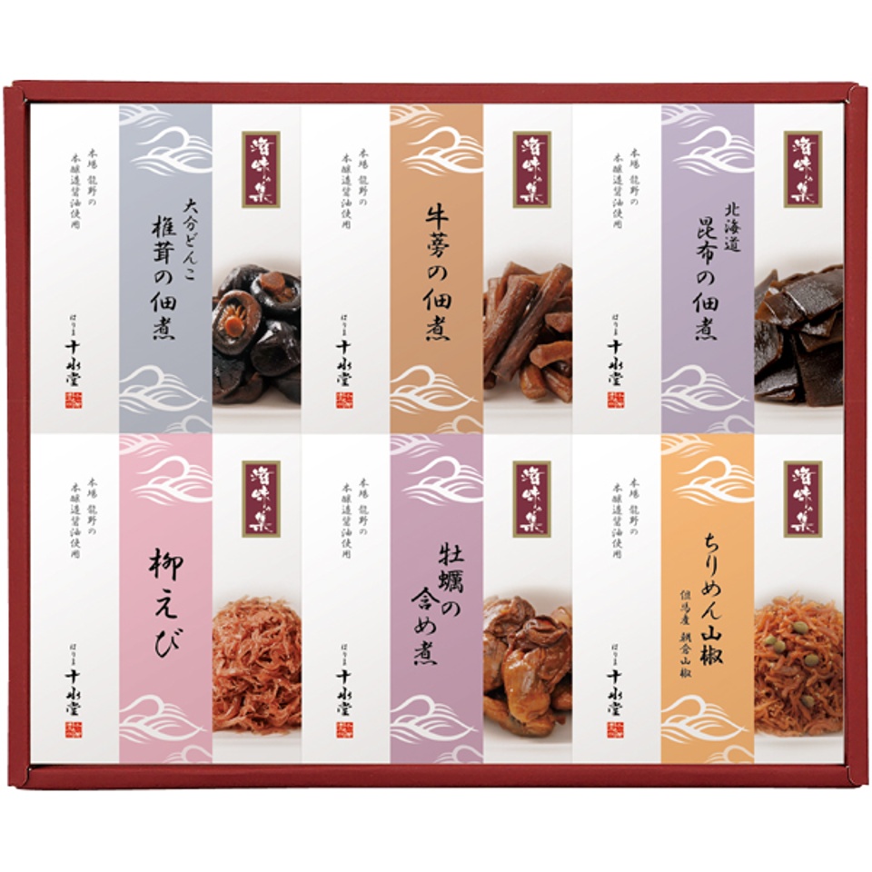 【夏の贈りもの】はりま十水堂 国産素材の佃煮詰合せ 商品サムネイル