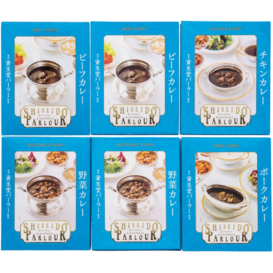 【夏の贈りもの】資生堂パーラー カレー詰合せ 商品サムネイル