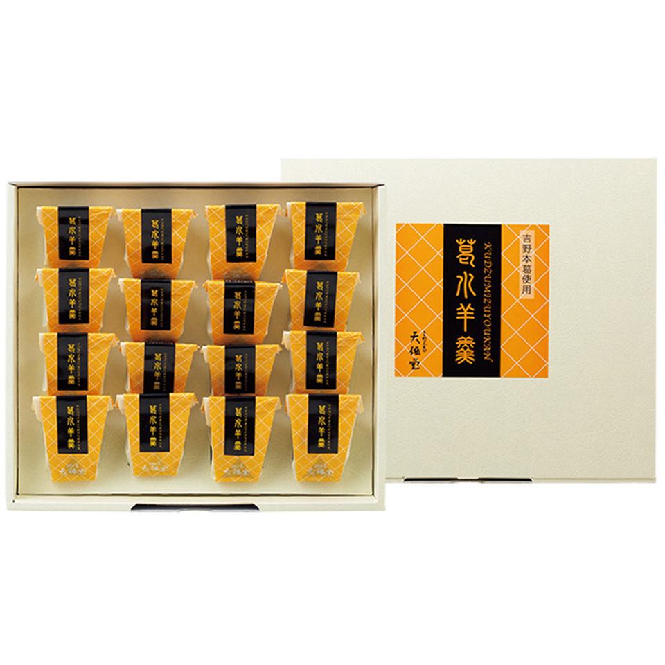 【夏の贈りもの】吉野本葛　天極堂　葛水羊羹　１６個入 商品サムネイル