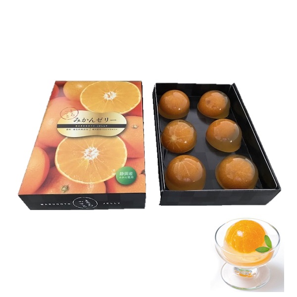 【静岡 清水】【片山食品 】まるごとみかんゼリー 商品画像(1)