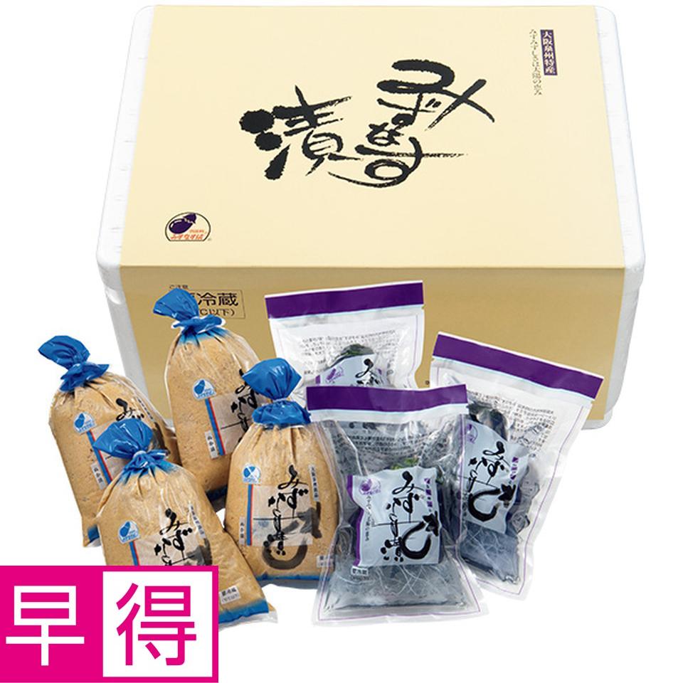 【夏の贈りもの早得】堺共同漬物　みずなす漬７個セット（個包装） 商品サムネイル