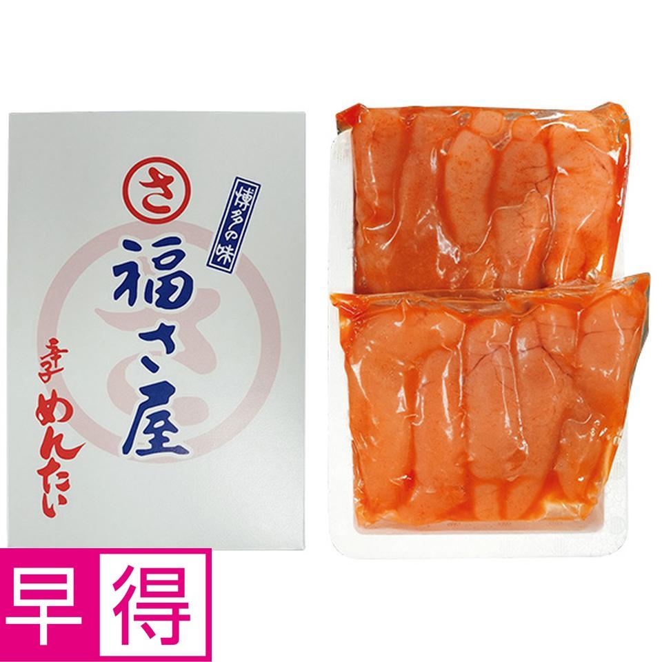 【夏の贈りもの早得】博多・福さ屋　（不揃い）無着色辛子めんたい 商品サムネイル