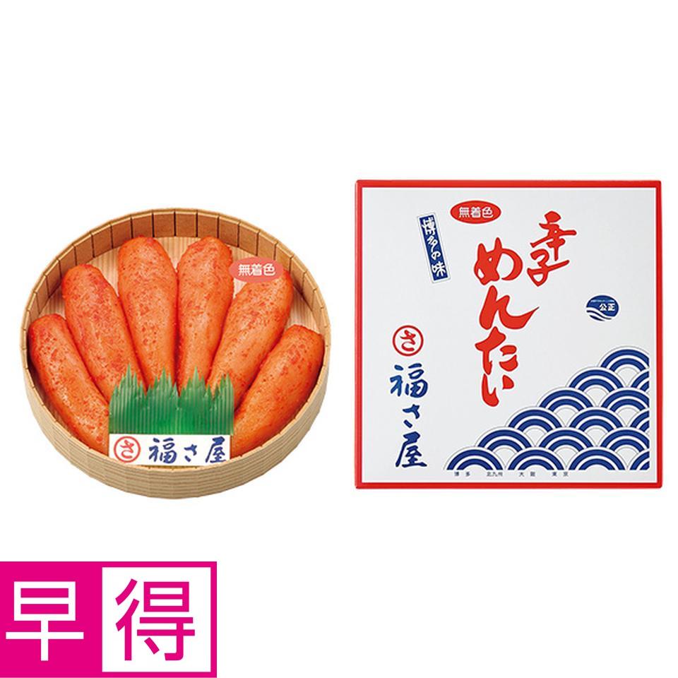 【夏の贈りもの早得】博多・福さ屋　無着色辛子めんたい 商品サムネイル