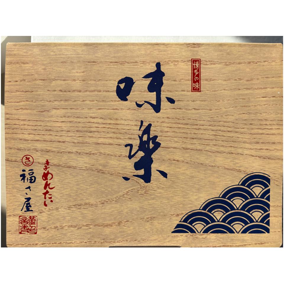 【母の日】博多・福さ屋無着色辛子めんたい(小分け)240g 商品画像(3)