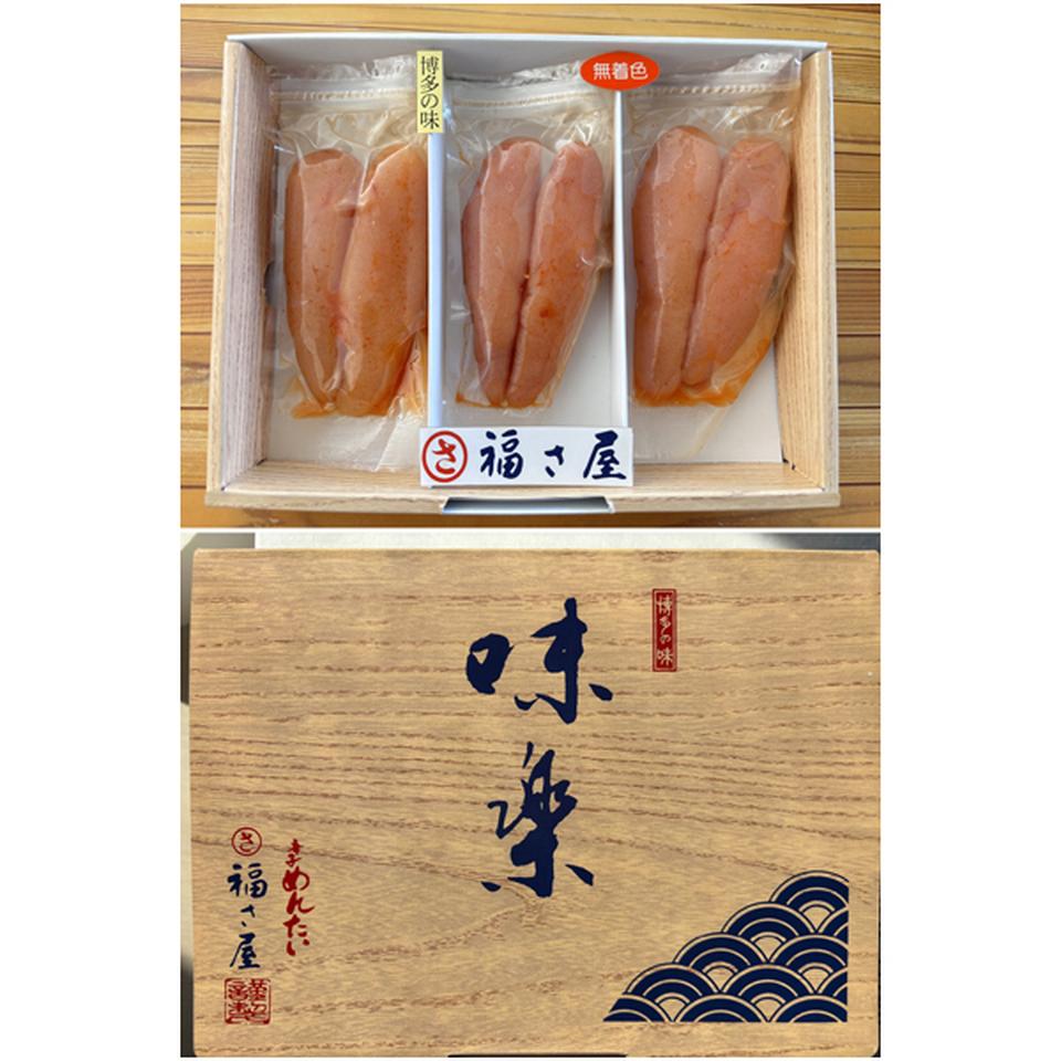 【母の日】博多・福さ屋無着色辛子めんたい（小分け）２４０ｇ 商品サムネイル