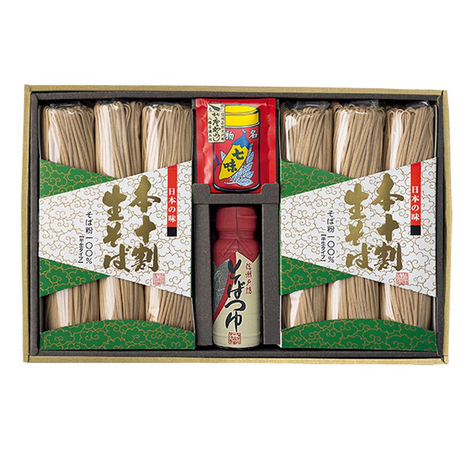 【夏の贈りもの】信州戸隠そば　本十割生そば詰合せ 商品サムネイル