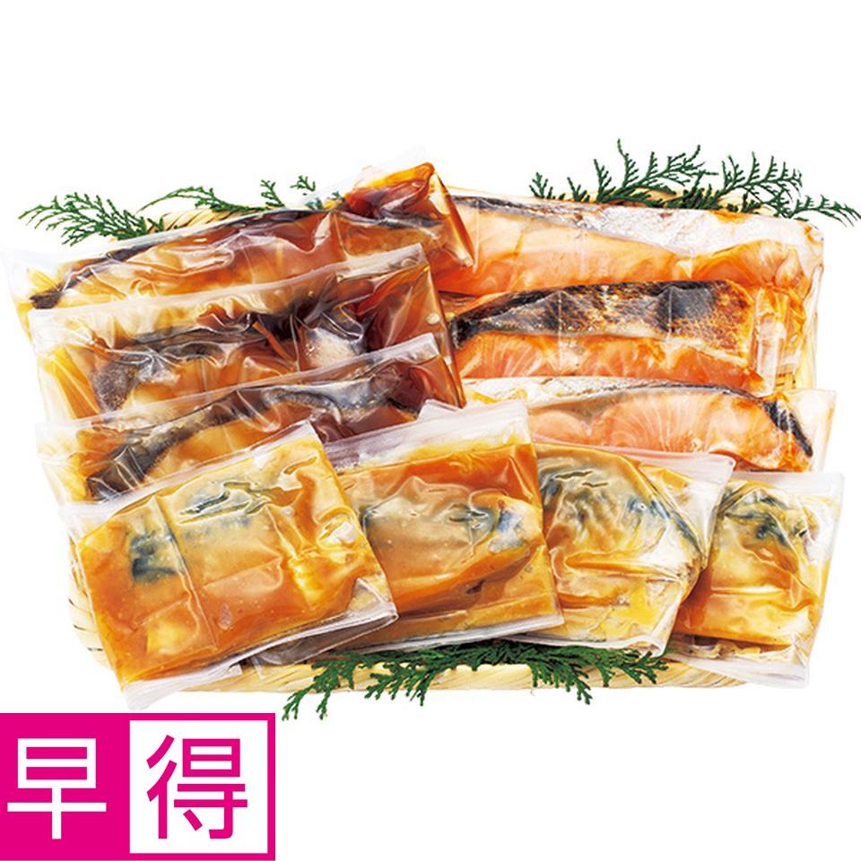 【夏の贈りもの早得】山陰大松　氷温熟成　煮魚焼魚セット 商品サムネイル