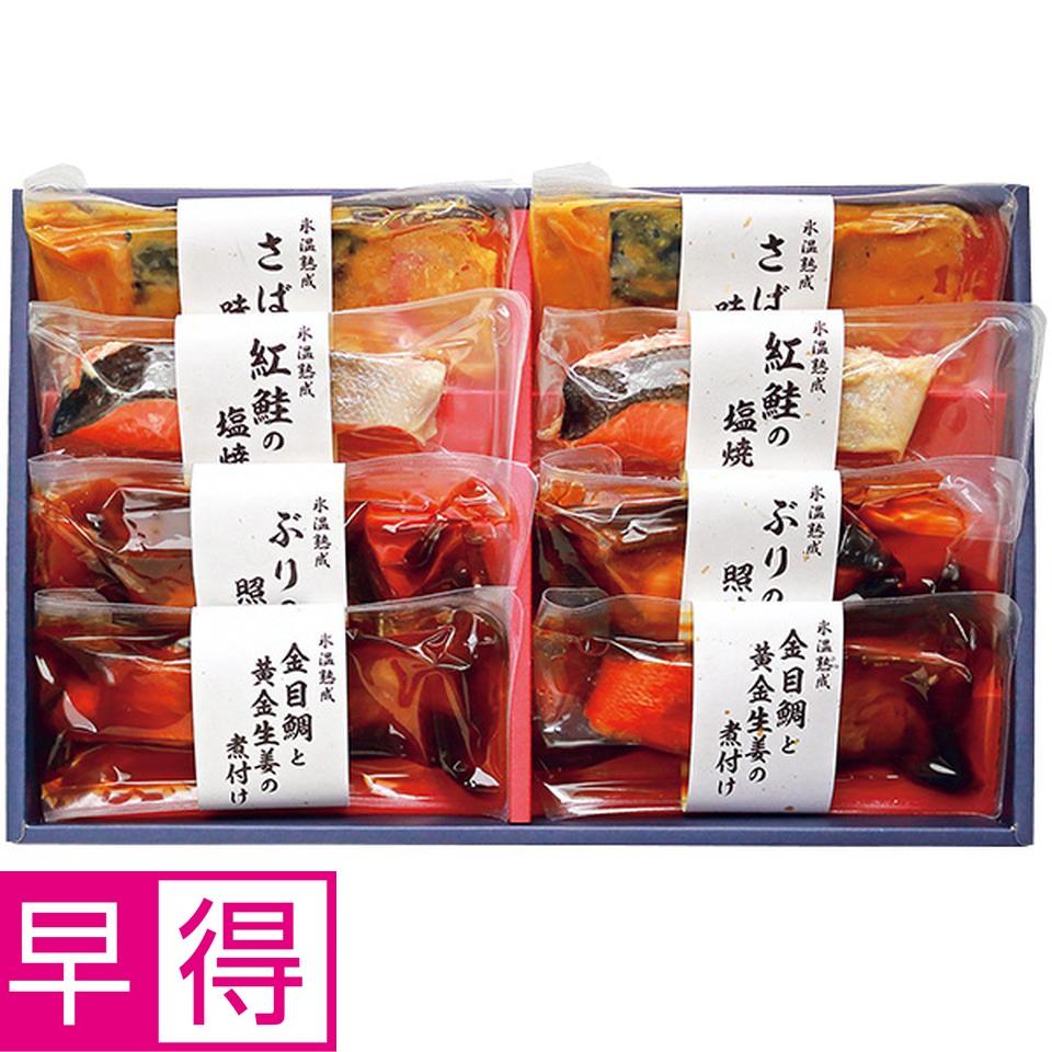 【夏の贈りもの早得】山陰大松　氷温熟成　素材にこだわる美食御膳「絆」 商品サムネイル