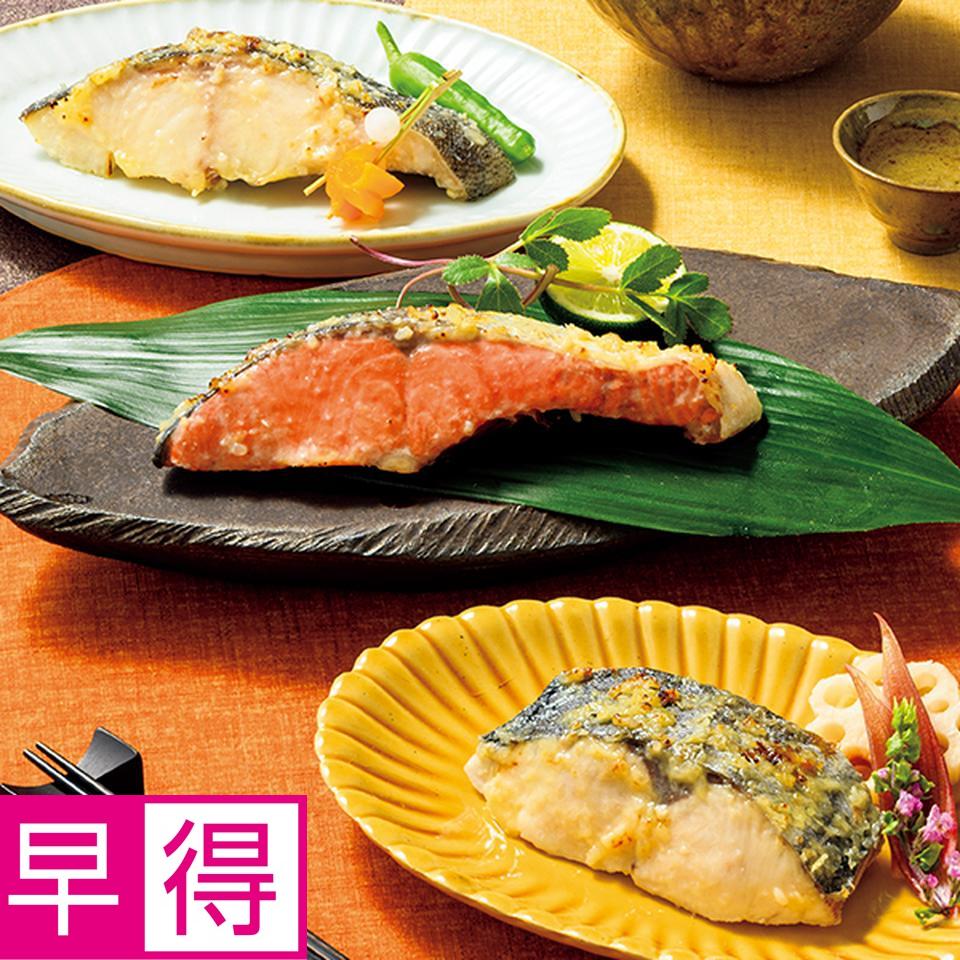 【お歳暮 ギフト早得】山陰大松 氷温熟成　西京漬ギフトセット６切「輝」 商品サムネイル