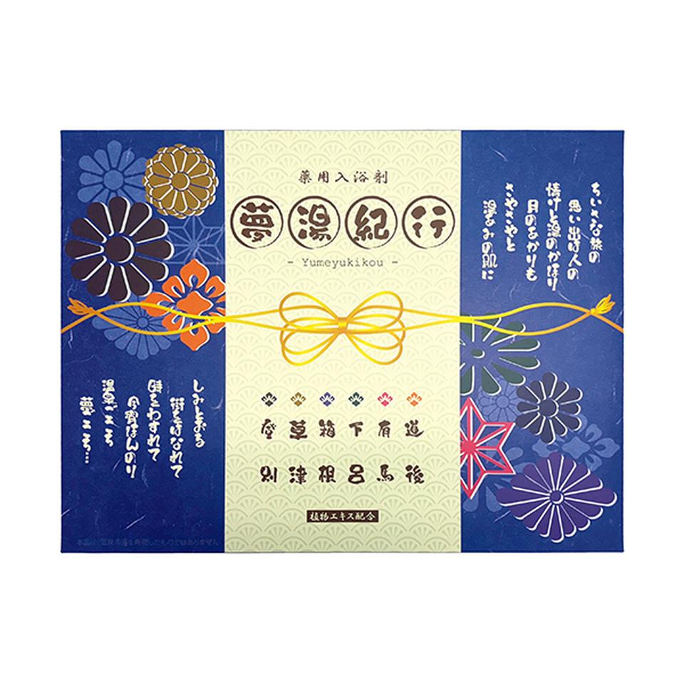 【お歳暮 ギフト早得】夢湯紀行 薬用入浴剤ギフトセット 型番:MR-30F 商品画像(1)