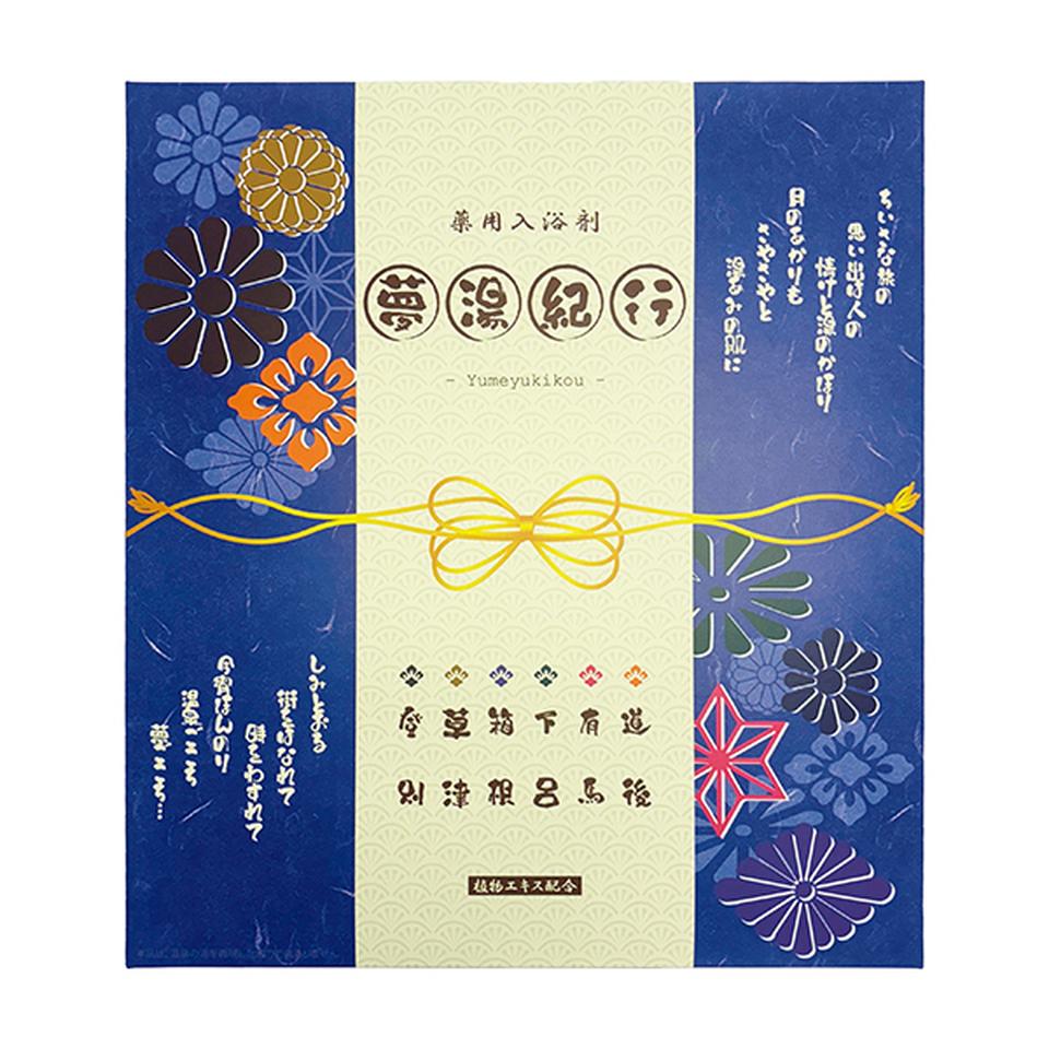 【お歳暮 ギフト早得】夢湯紀行 薬用入浴剤ギフトセット 型番:MR-40F 商品画像(1)