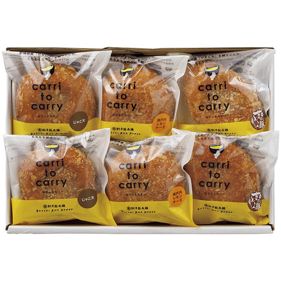 【夏の贈りもの】別子飴本舗　カリットカリー６個詰合せ 商品サムネイル