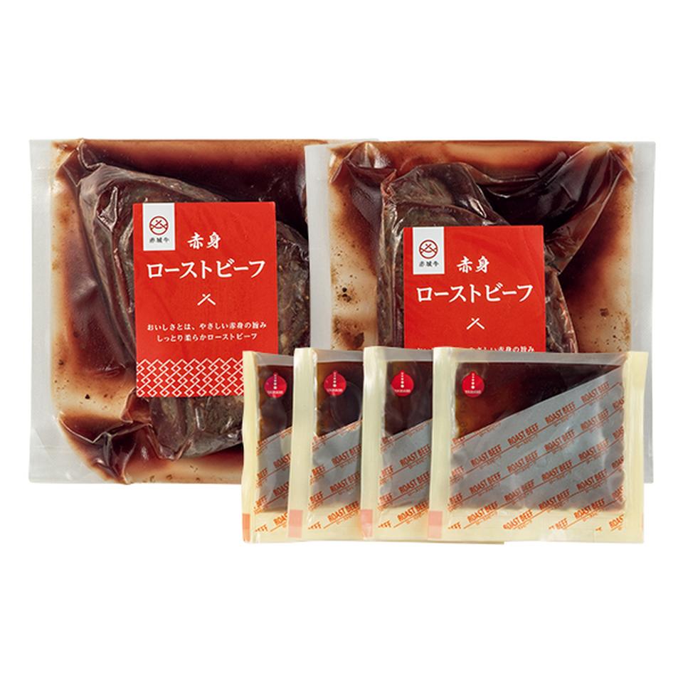 【お歳暮 ギフト】赤城牛のとりやま 赤城牛赤身ローストビーフ 商品画像(1)