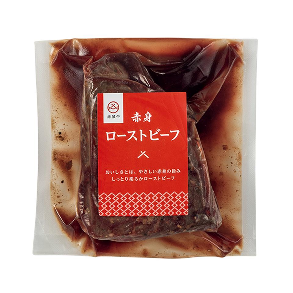 【お歳暮 ギフト】赤城牛のとりやま 赤城牛赤身ローストビーフ 商品画像(3)