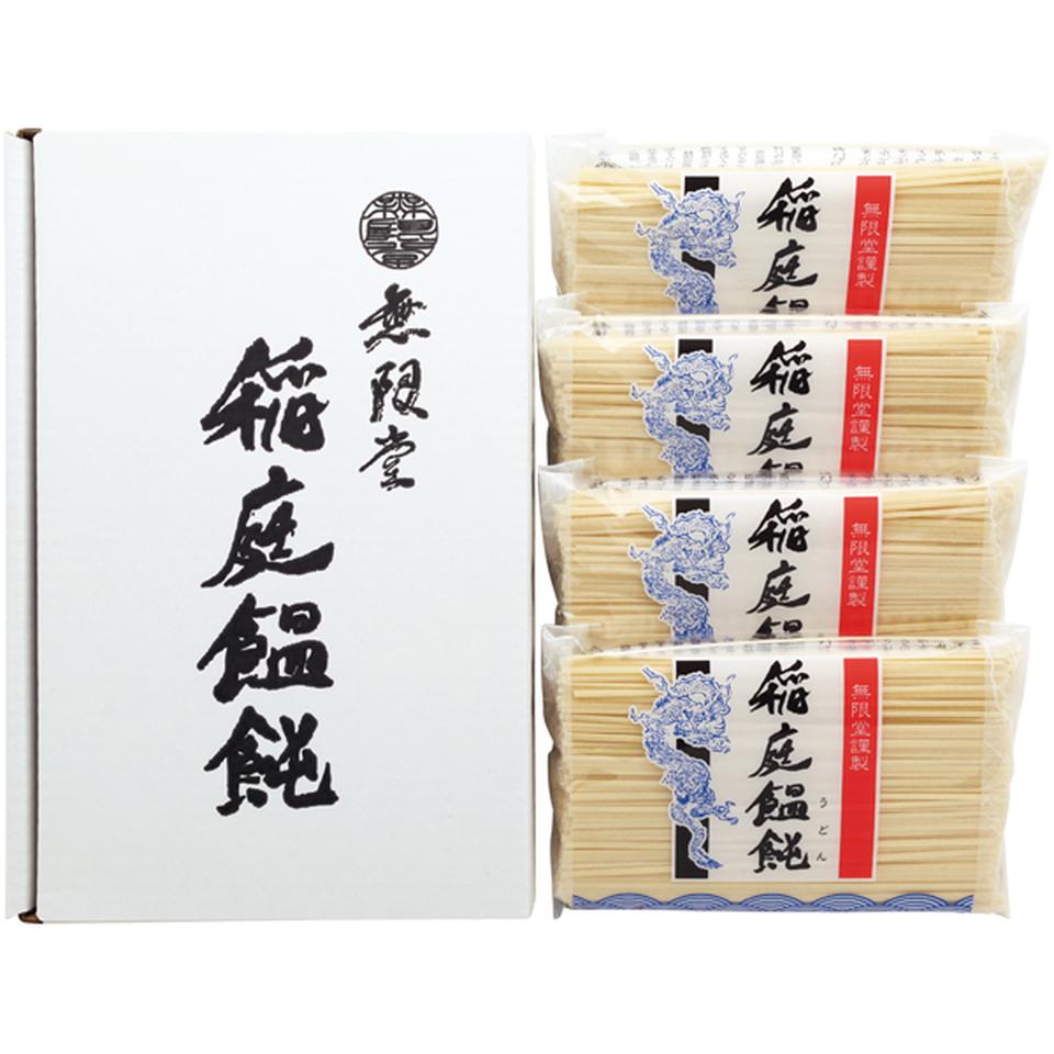 【冬の贈りもの】無限堂 稲庭うどん切りおとし 商品サムネイル