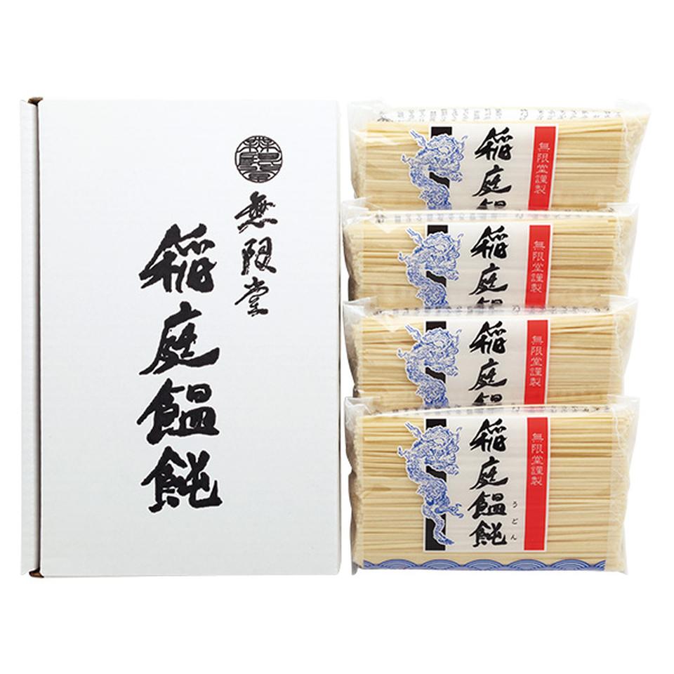 【夏の贈りもの】無限堂　稲庭うどん切りおとし 商品サムネイル