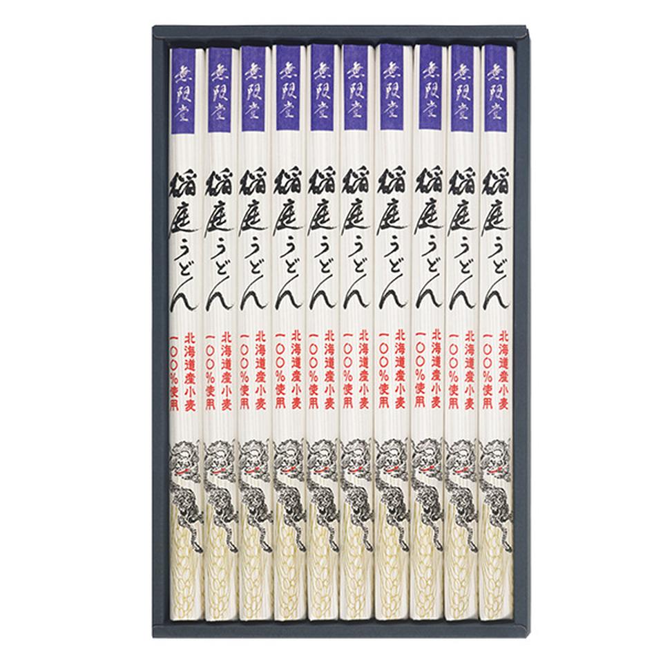 【夏の贈りもの】無限堂　稲庭饂飩「寒の蔵」　型番：ＹＧ－３０Ａ 商品サムネイル