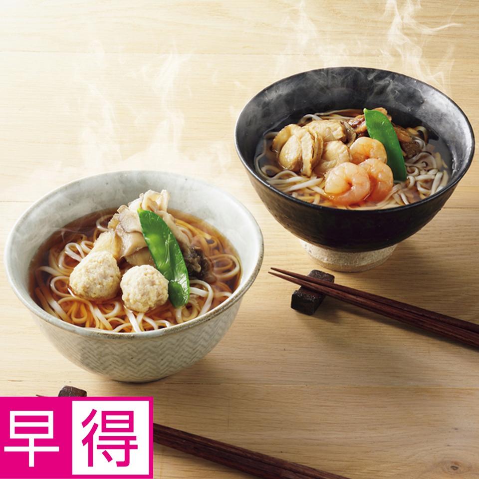 【お歳暮 ギフト早得】無限堂 レンジ調理　比内地鶏・海鮮煮稲庭うどん 商品サムネイル