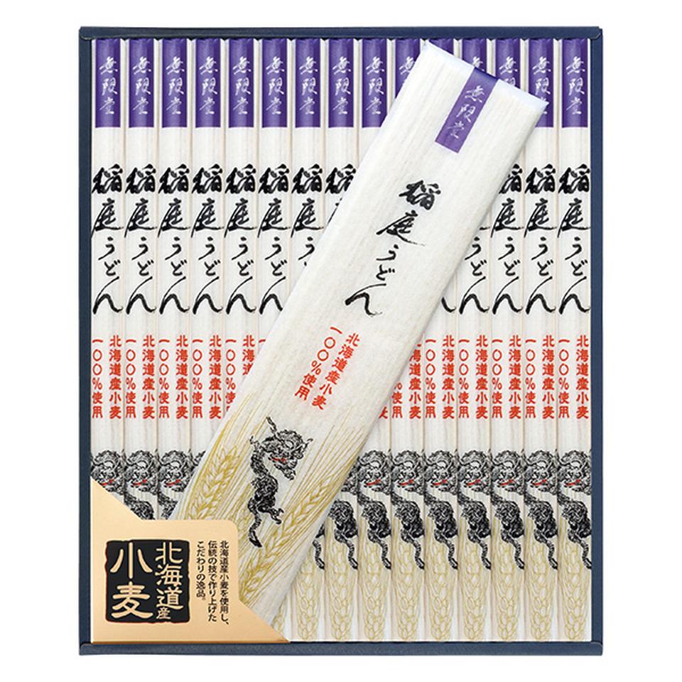 【夏の贈りもの】無限堂　稲庭饂飩「寒の蔵」　型番：ＹＪ－５０ 商品サムネイル