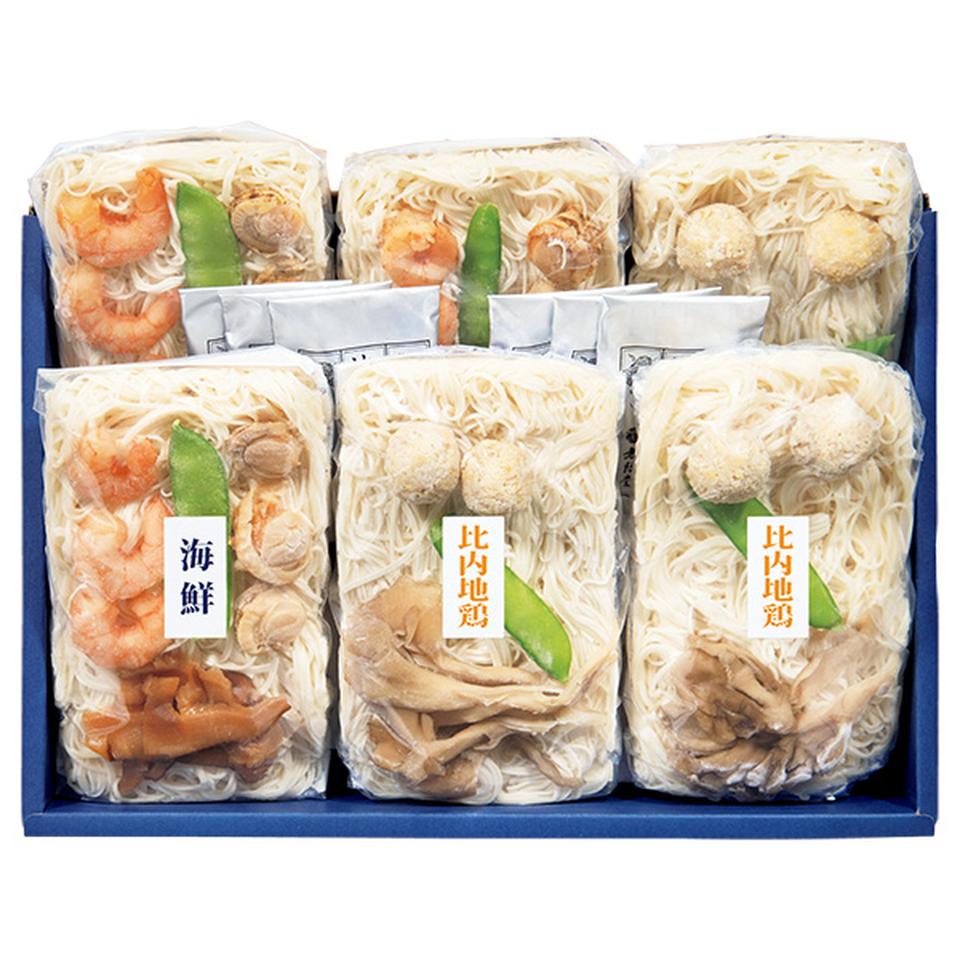 【夏の贈りもの】無限堂　レンジで簡単　２種の冷やし稲庭そうめん 商品サムネイル
