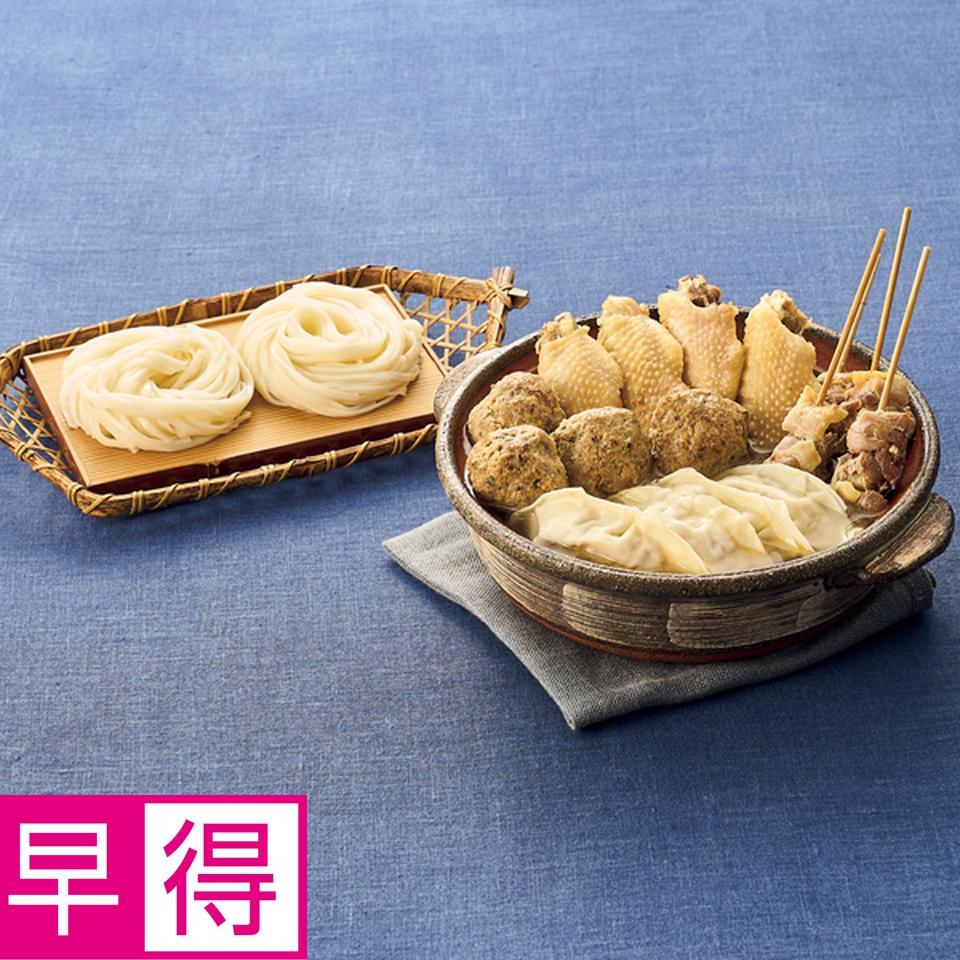【お歳暮 ギフト早得】無限堂 稲庭うどん・比内地鶏親鶏鍋セット 商品サムネイル