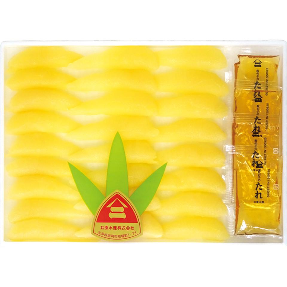 【お歳暮 ギフト早得】井原水産 ヤマニ 塩数の子 たれ付き 商品画像(1)