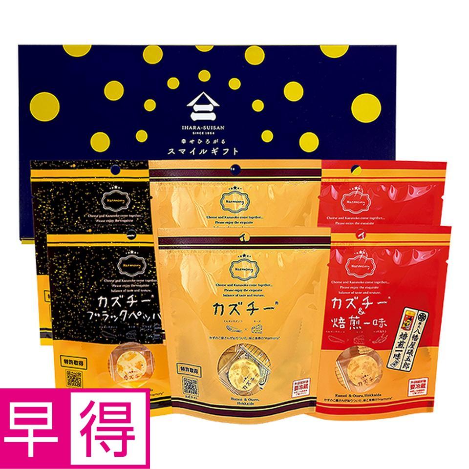 【お歳暮 ギフト早得】井原水産 カズチーギフト 商品サムネイル