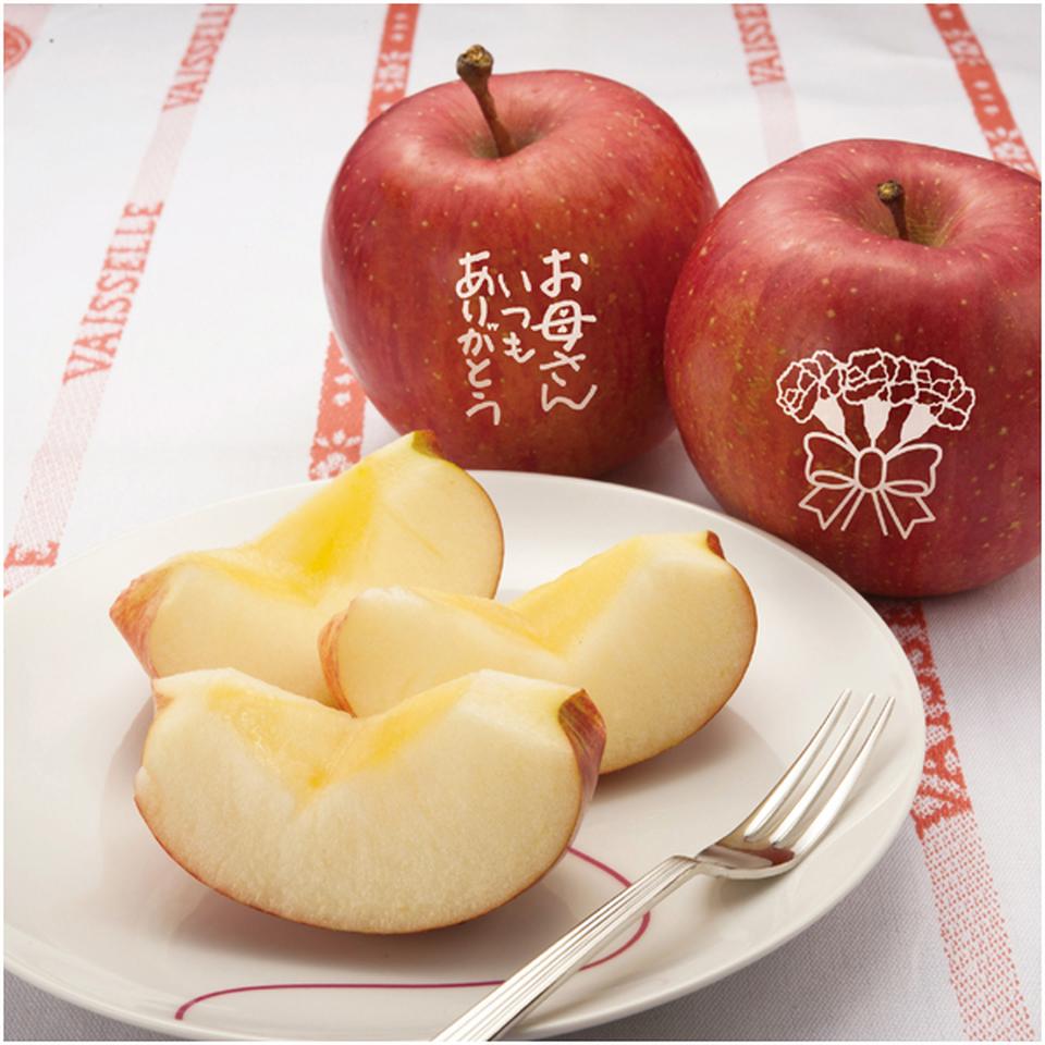 【母の日早得】青森県産メッセージ入り 赤いりんご 商品画像(1)