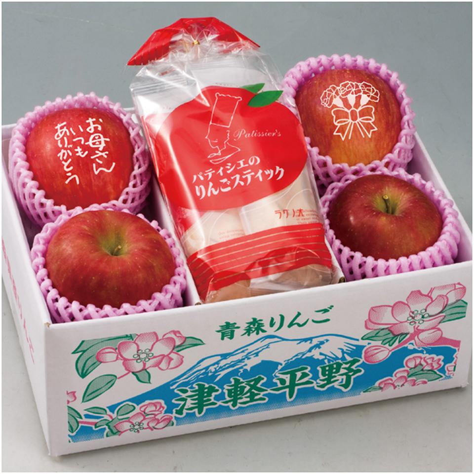 【母の日早得】青森県産メッセージ入り　赤いりんごとアップルパイ詰合せ 商品サムネイル