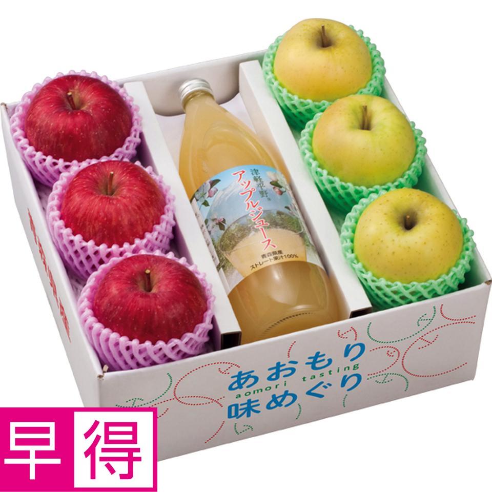 【お歳暮 ギフト早得】青森県産 サンふじりんご＆ぐんま名月と林檎ジュース詰合せ 商品サムネイル