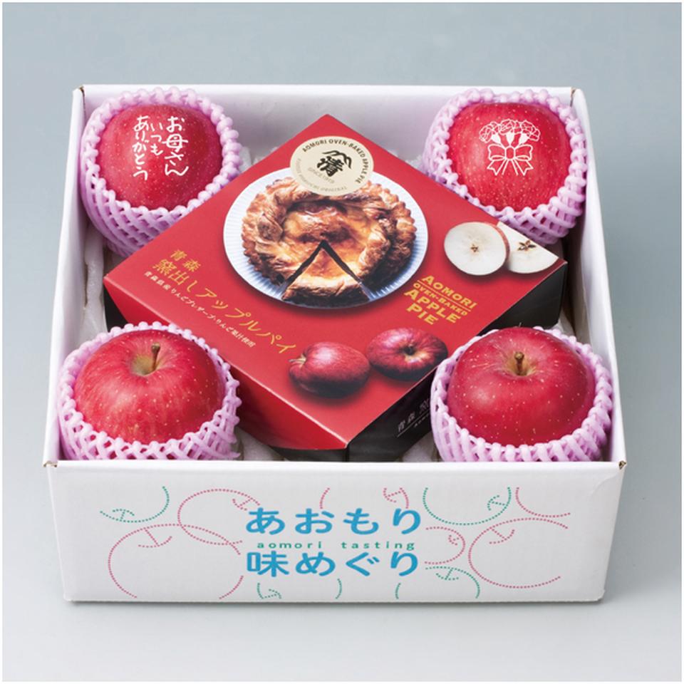 【母の日早得】メッセージ入り　赤いりんごと窯出しアップルパイ詰合せ 商品サムネイル