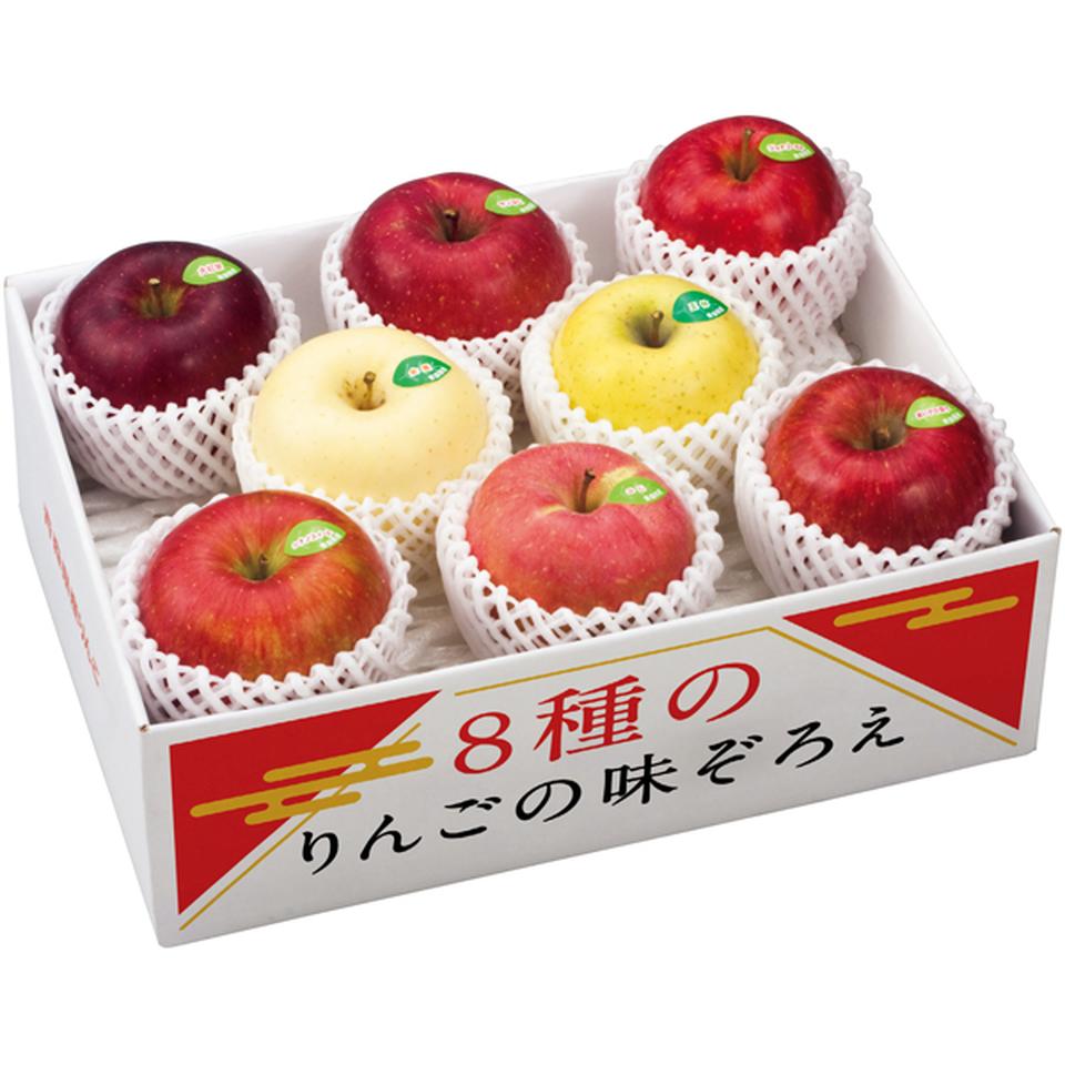 【冬の贈りもの】青森県産 ８種のりんごの味ぞろえ（各１個、計２．２ｋｇ以上） 商品サムネイル