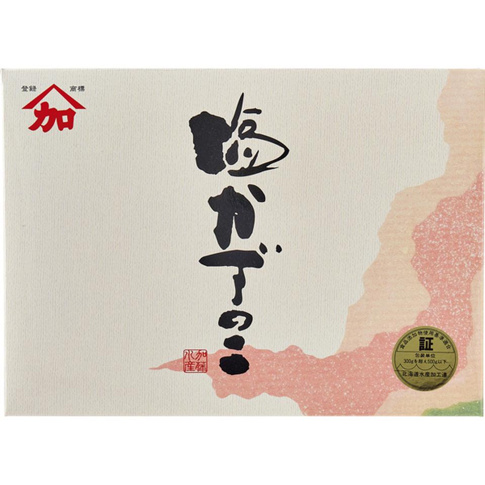 【お歳暮 ギフト】加藤水産 ヤマカ塩数の子 商品画像(2)
