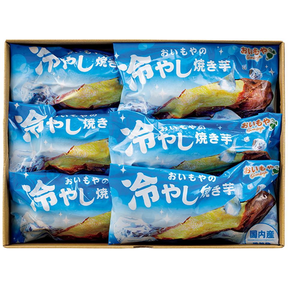 【夏の贈りもの】おいもや　冷やし焼き芋６袋 商品サムネイル
