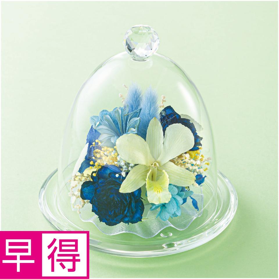 【母の日早得】Ｌｕｎａジュエルフルール「ハピネスブルー」 商品サムネイル