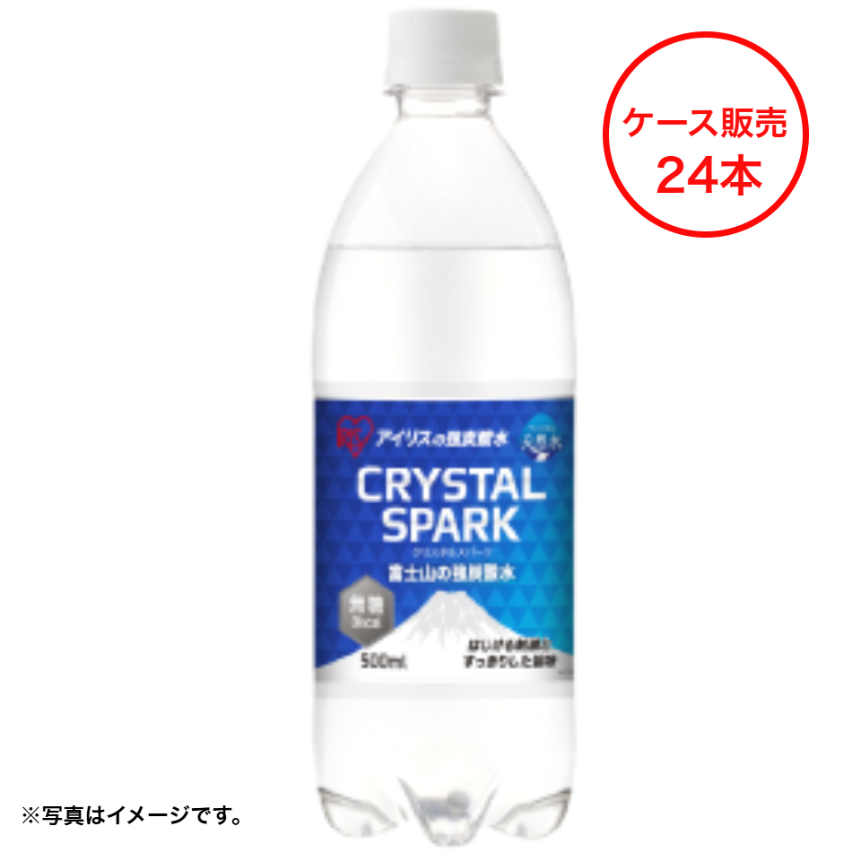 【アイリスフーズ】CRYSTALSPARK富士山の強炭酸水 500ml×24本【ケース販売】 商品サムネイル