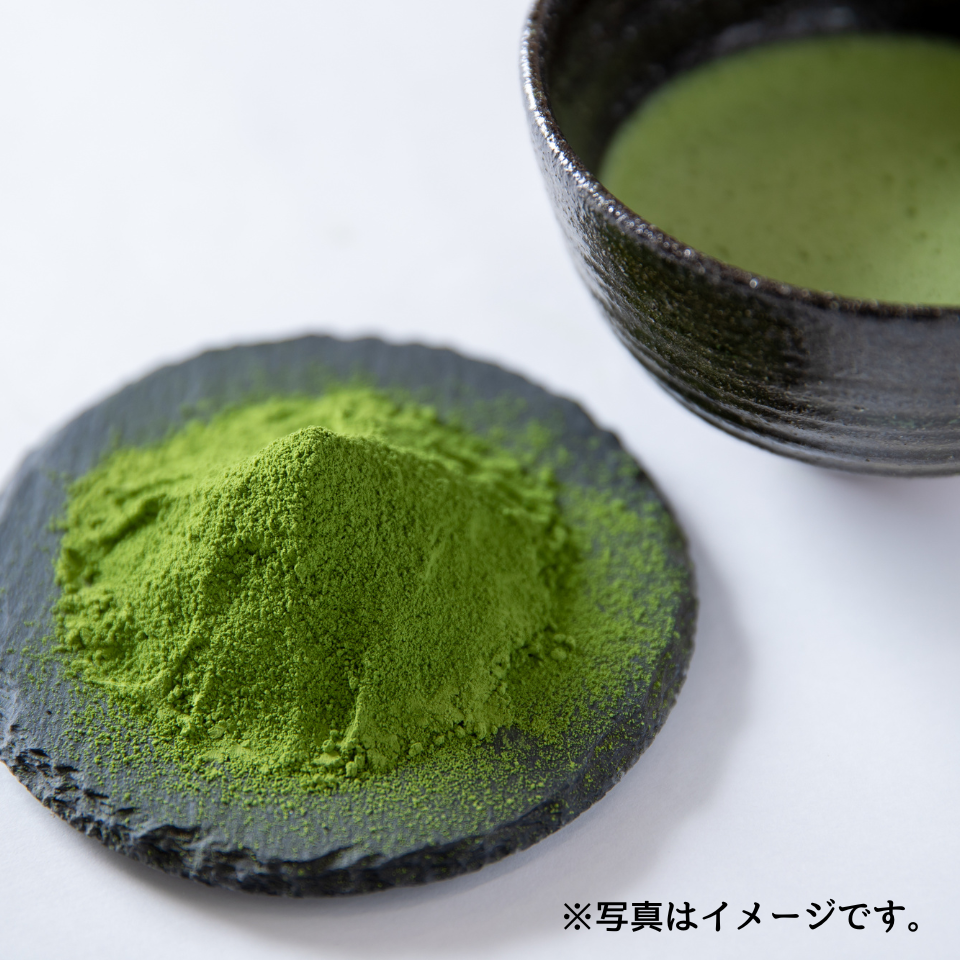 【静岡 本山製茶】抹茶3種セット(White・Black・Green) 商品画像(1)