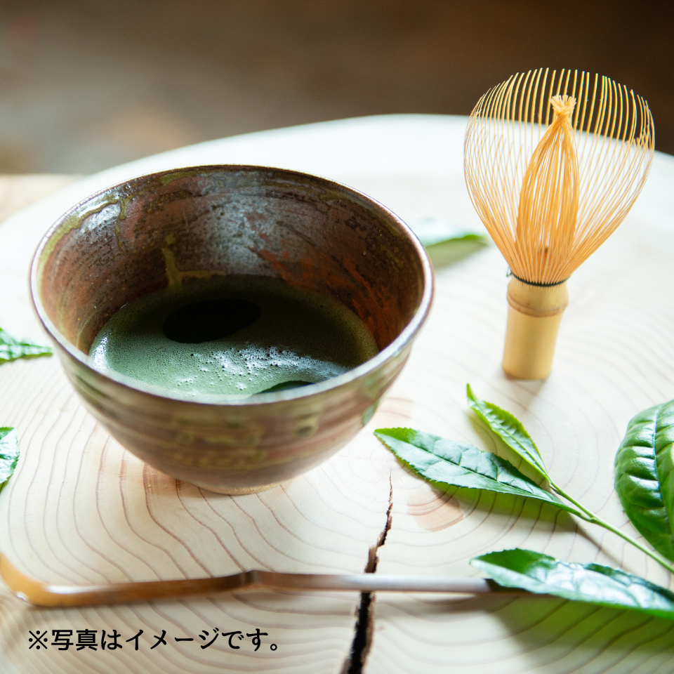 【静岡 本山製茶】抹茶3種セット(White・Black・Green) 商品画像(2)