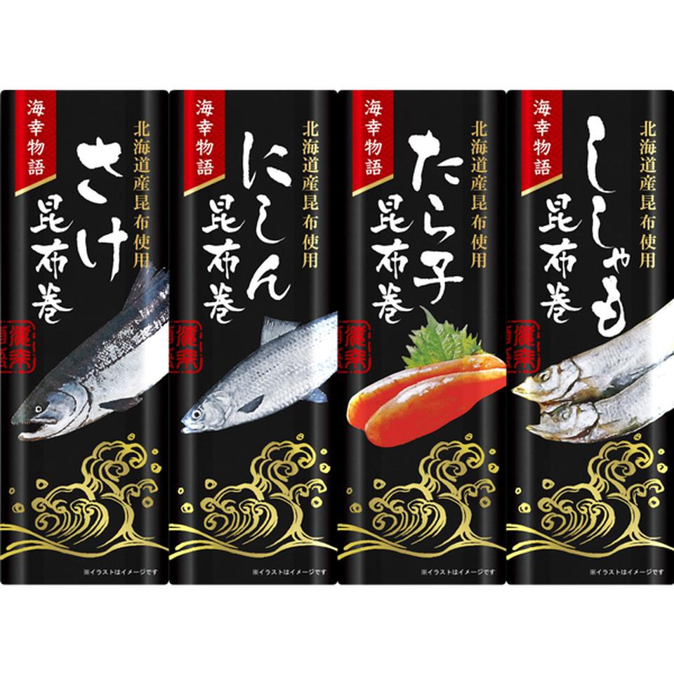 【お歳暮 ギフト早得】北都 北海道 昆布巻4本セット 商品画像(1)