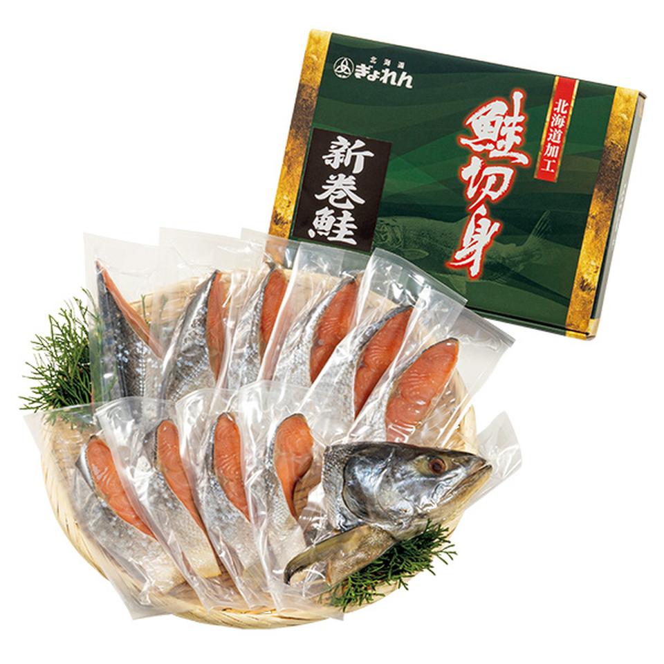 【夏の贈りもの】北海道ぎょれん　熟成塩紅鮭　三段仕込み製法（甘塩味）　半身姿切身１ｋｇ 商品サムネイル