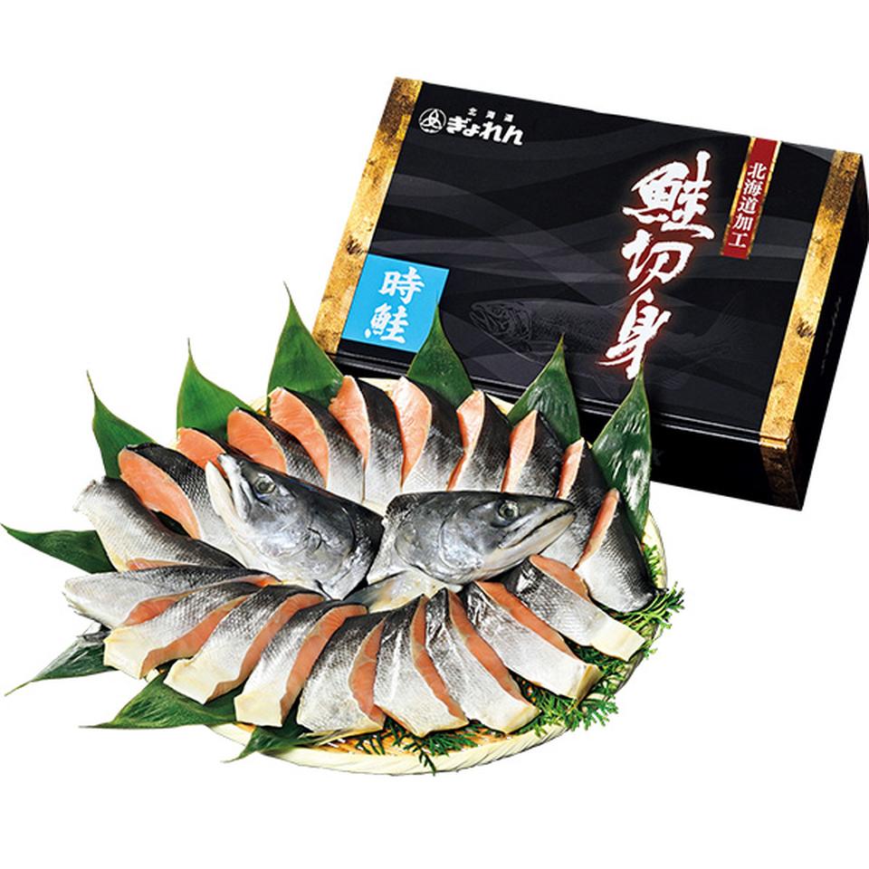 【夏の贈りもの】北海道ぎょれん　熟成塩紅鮭　三段仕込み製法（甘塩味）　姿切身１．３ｋｇ 商品サムネイル