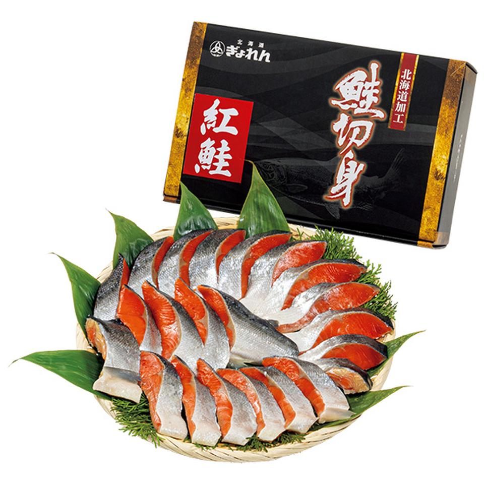 【夏の贈りもの】北海道ぎょれん　熟成塩紅鮭　三段仕込み製法（甘塩味）　１．３ｋｇ 商品サムネイル