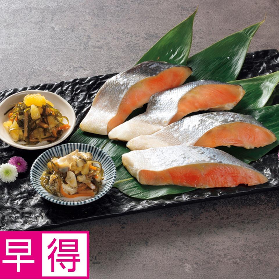 【お歳暮 ギフト早得】北海道ぎょれん 塩紅鮭切身と松前漬セット 商品サムネイル
