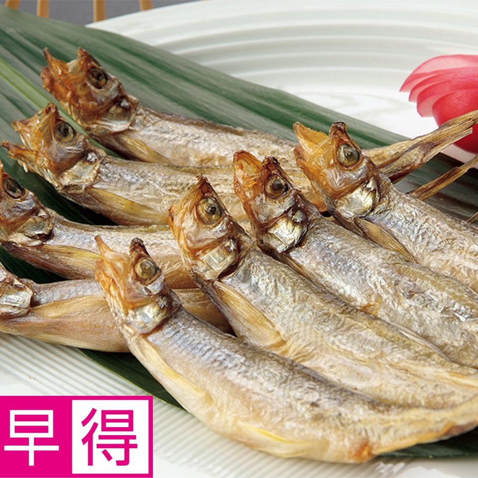 【お歳暮 ギフト早得】北海道ぎょれん ししゃも一夜干しセット 商品サムネイル