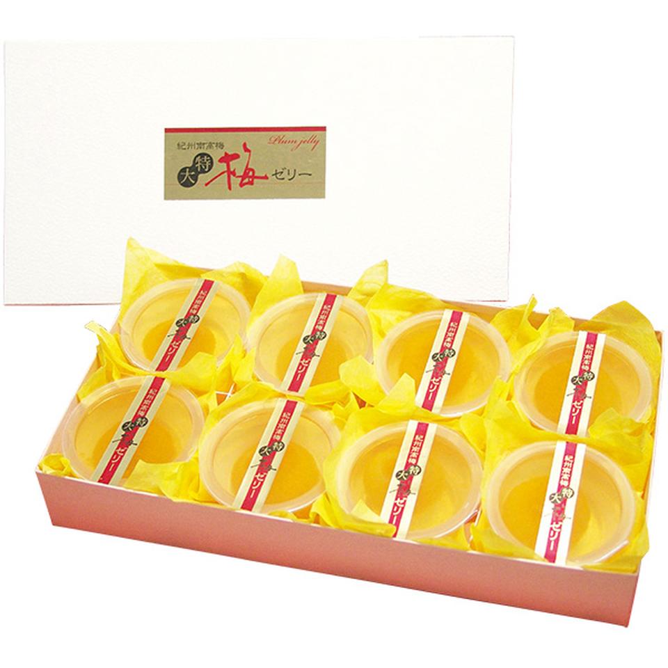 【夏の贈りもの】紀州紅梅園　紀州南高梅特大梅ゼリー８個 商品サムネイル