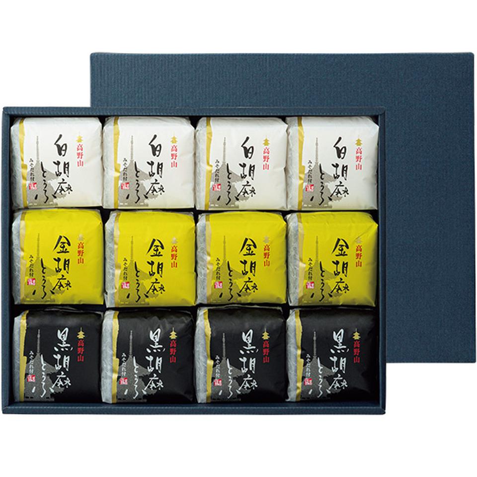 【夏の贈りもの】聖食品　高野山胡麻とうふセット 商品サムネイル