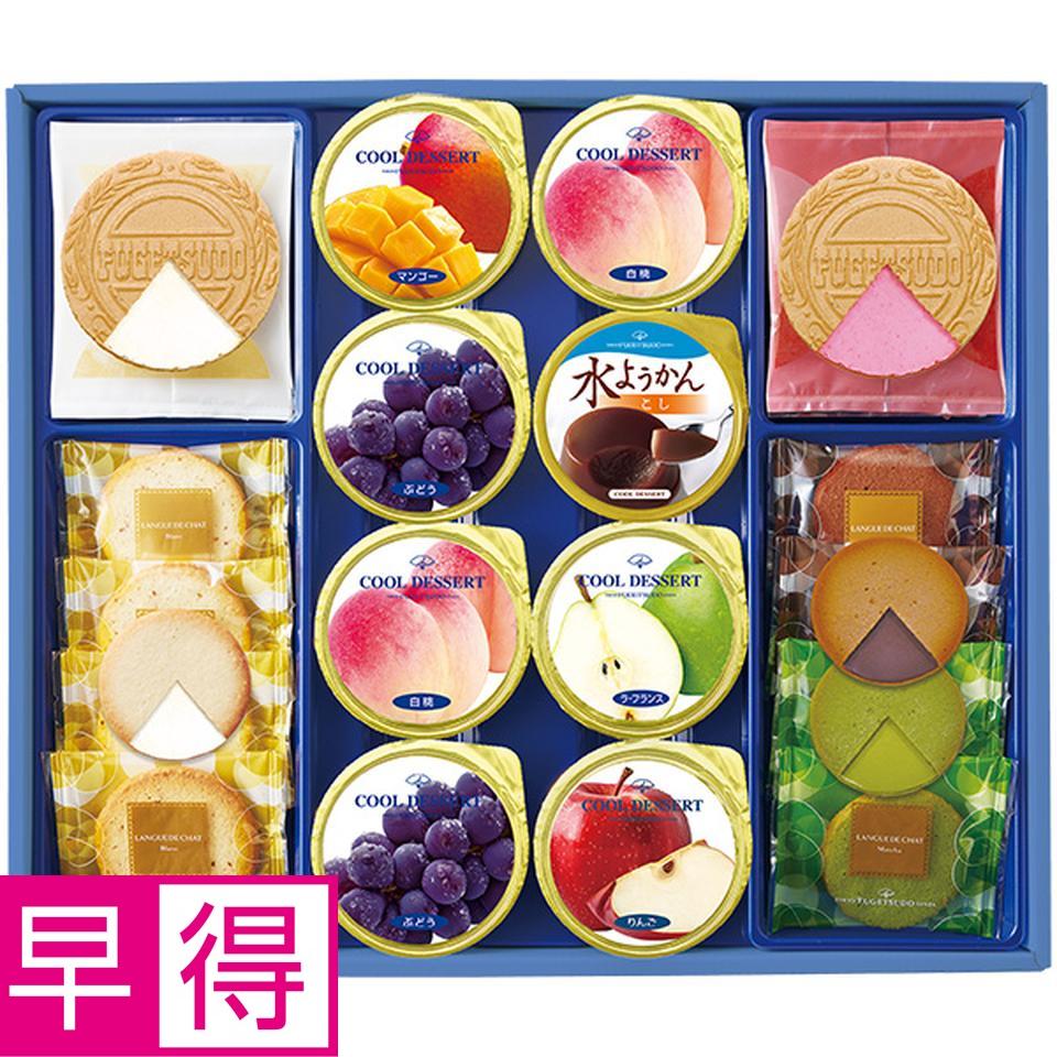 【夏の贈りもの早得】東京風月堂　スイーツコレクション　型番：ＳＣ－Ｓ　３３０×３８５×４０ 商品サムネイル