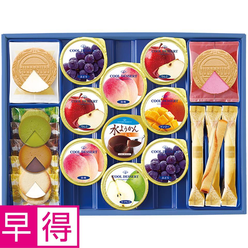 【夏の贈りもの早得】東京風月堂　スイーツコレクション　型番：ＳＣ－Ｙ　３２０×４３５×４０ 商品サムネイル